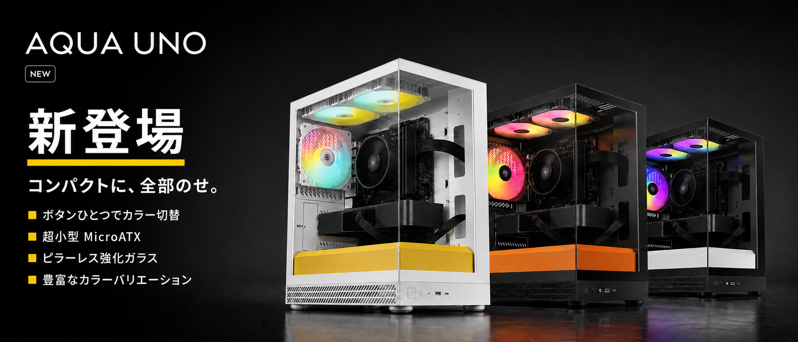 TITAN Gaming【公式】 | 新品・中古ゲーミングPC販売 | titangaming TITAN Gaming【公式】 | 新品・中古ゲーミングPC販売 | titangaming