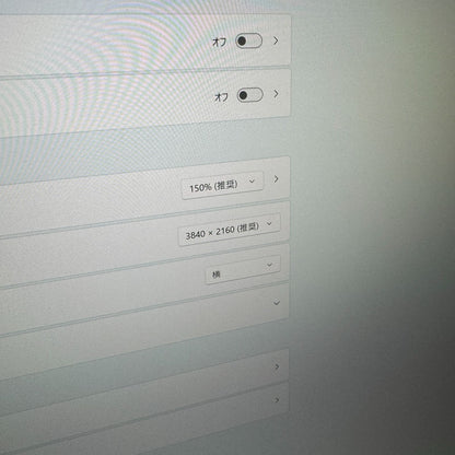 LG 4Kモニター 27UP550N-W 27型②