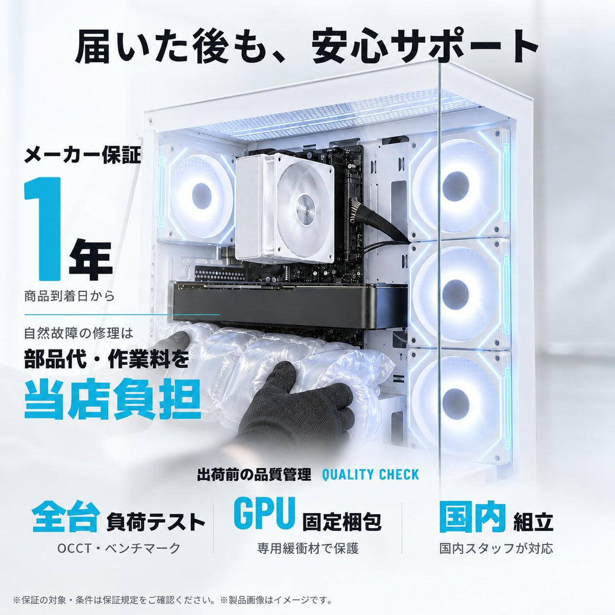 Radeon AI PRO R9700 32GB【AI PC】【新品】【DS900 WH】
