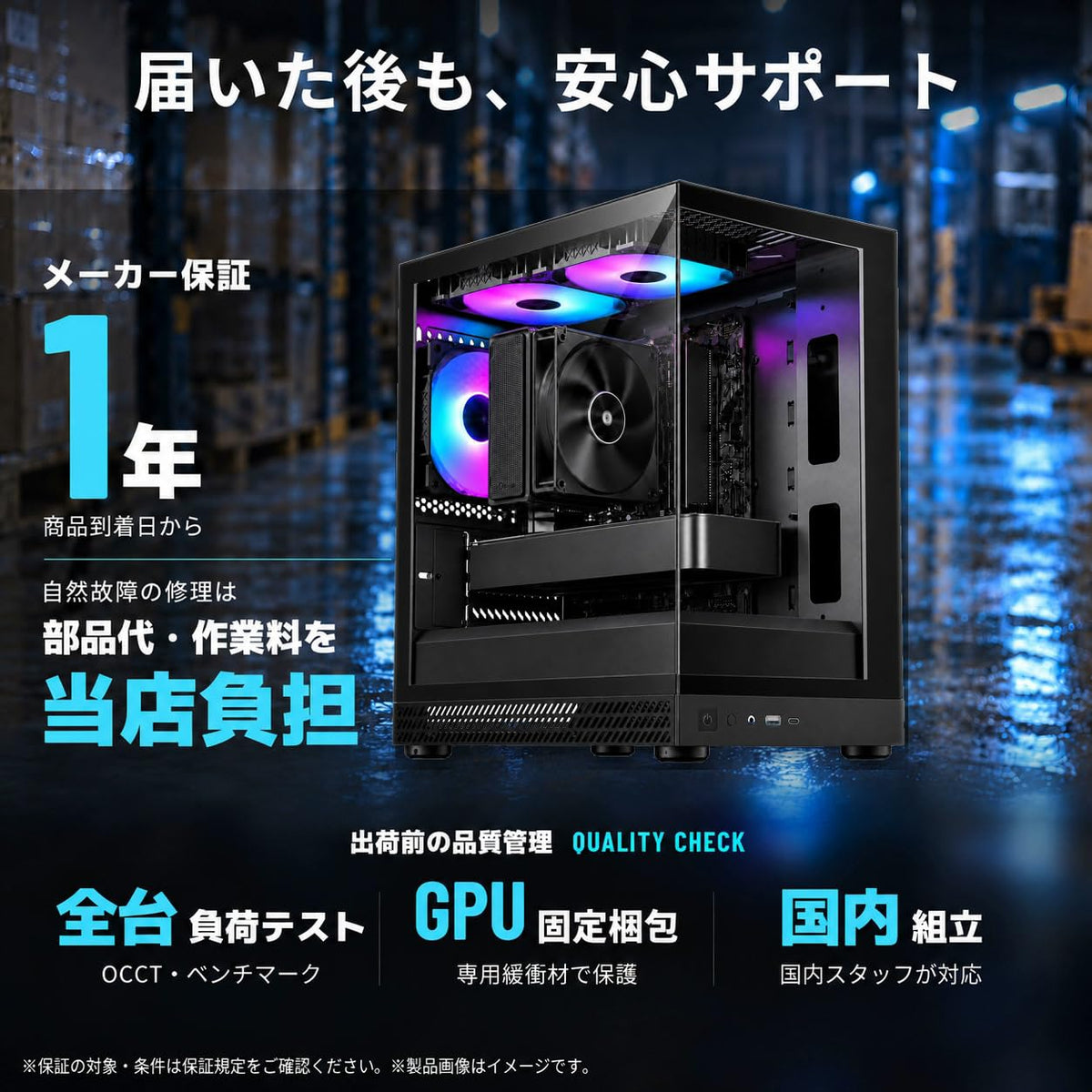 Radeon AI PRO R9700 32GB【AI PC】【新品】【AQUA UNO ブラック】