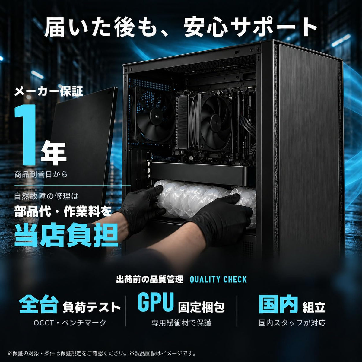 Radeon AI PRO R9700 32GB【AI PC】【新品】【H17】