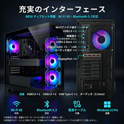Radeon AI PRO R9700 32GB【AI PC】【新品】【DS900 BK】