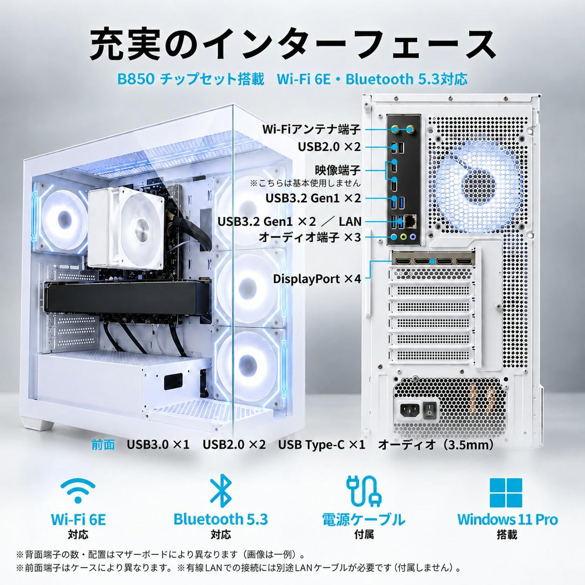 Radeon AI PRO R9700 32GB【AI PC】【新品】【DS900 WH】