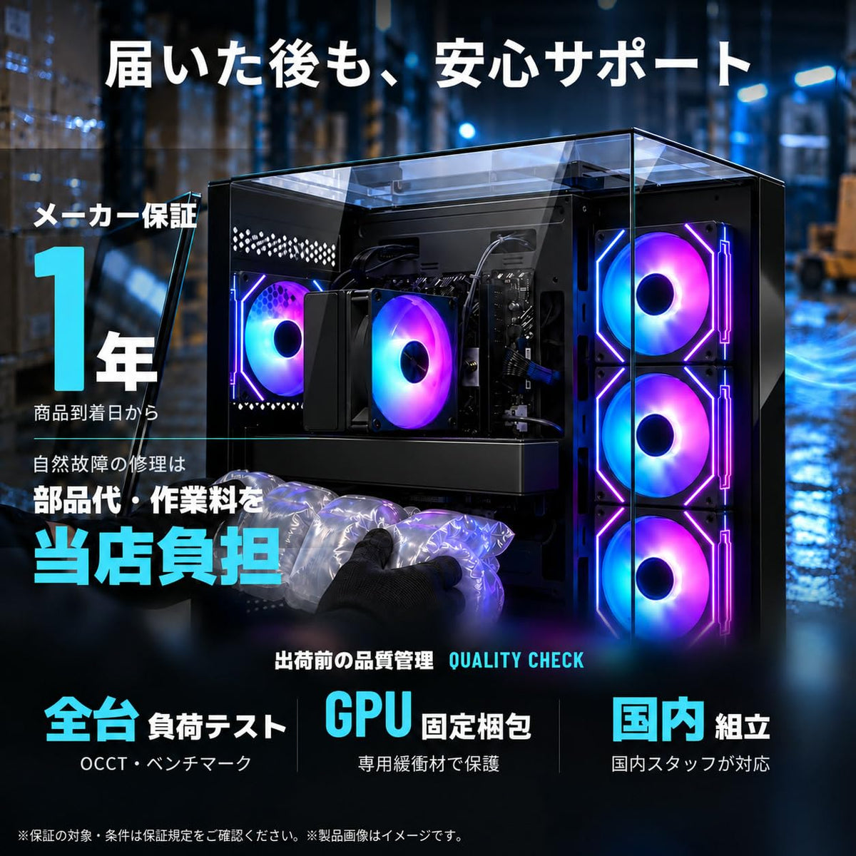 Radeon AI PRO R9700 32GB【AI PC】【新品】【NeoPrism ブラック】