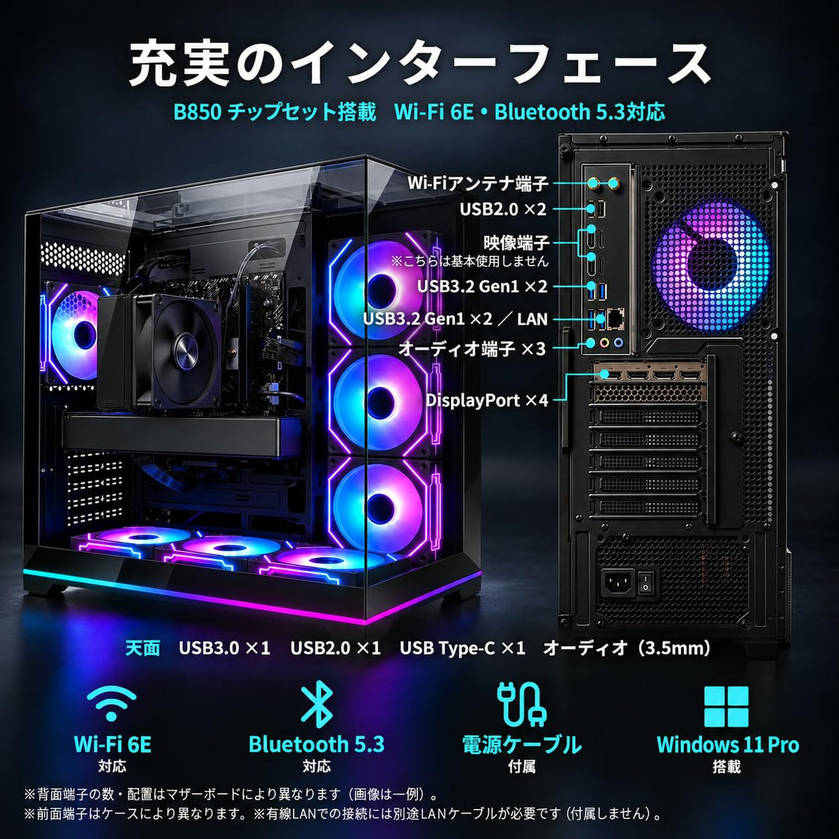 Radeon AI PRO R9700 32GB【AI PC】【新品】【NeoPrism ブラック】