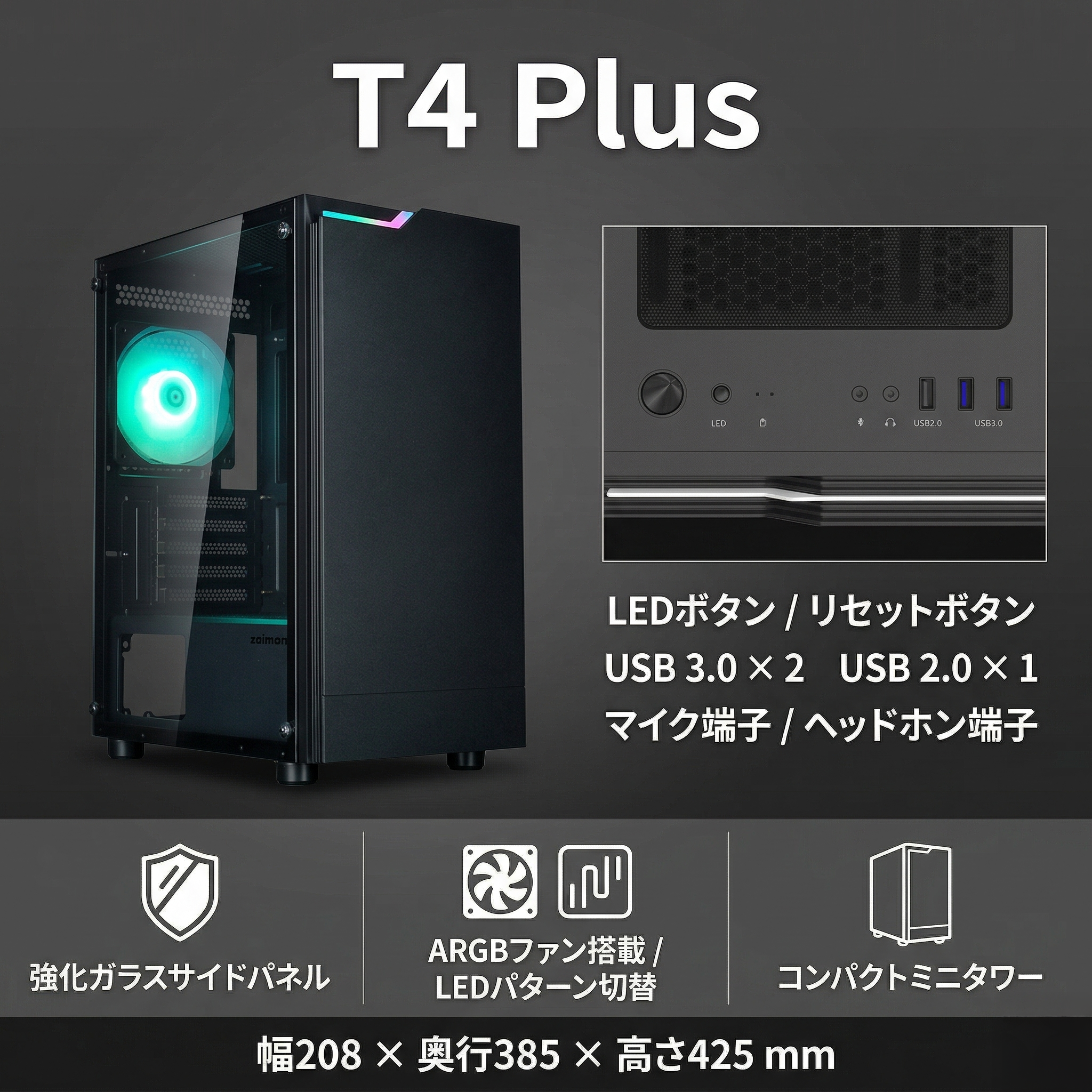 新品ケースゲーミングPC★RTX3080/Ryzen 7/SSD 512GB⑤ 0 Ryzen RTX4070搭載ゲーミングPC BK｜TITAN 7⁄新品SSD 新品ケース