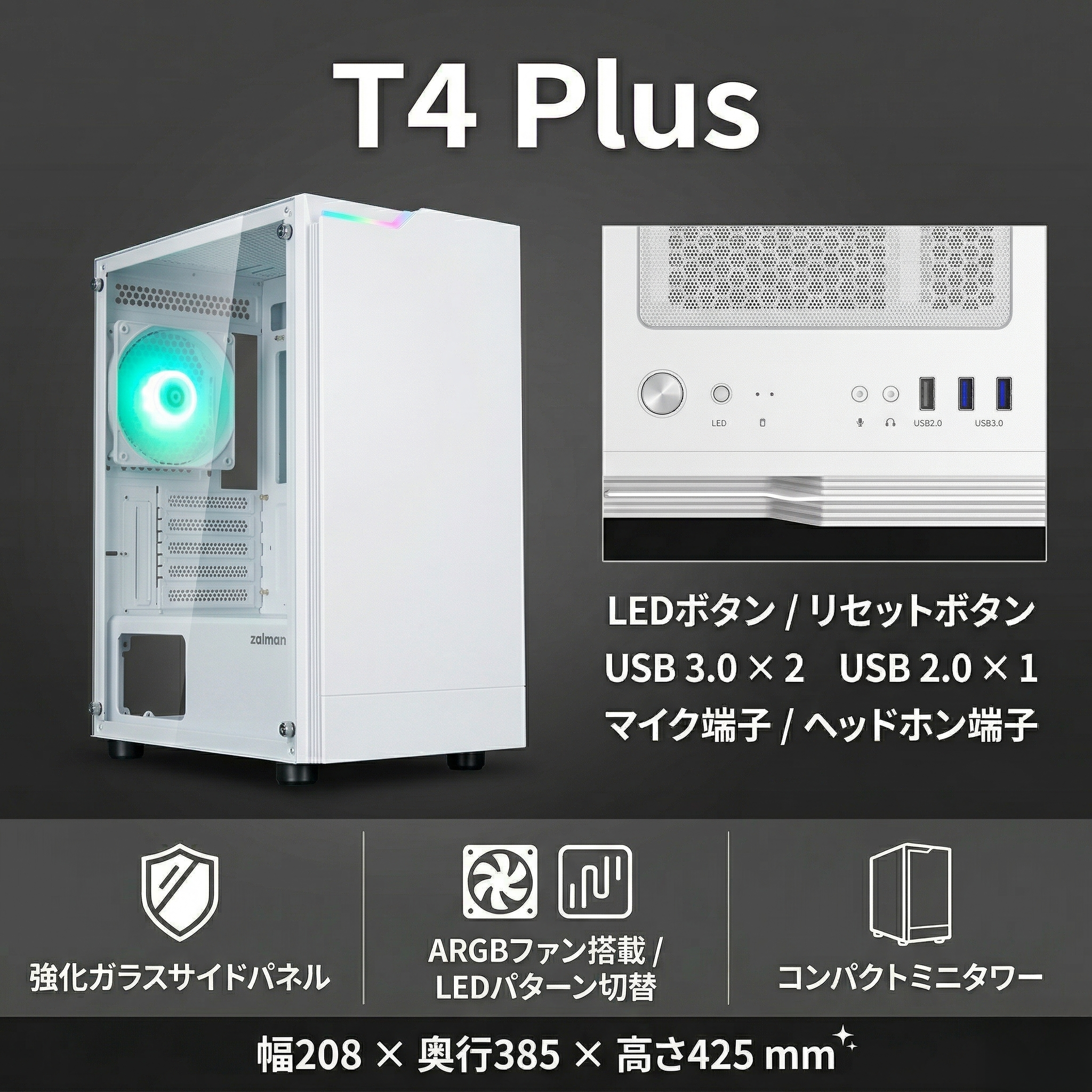 RTX GeForce | デスクトップパソコン ゲーミングPC RTX3060 メッシュ 