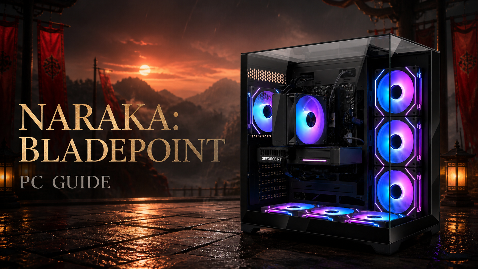 NARAKA: BLADEPOINT向けゲーミングPCの選び方｜必要スペック・推奨環境【2026】